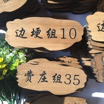  Chinese antique wooden door listing Hotel hotel box private room Wooden door number Room number Wooden tag tag customization