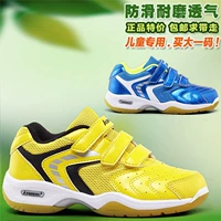Giày cầu lông chính hãng cao cấp dành cho nam và nữ Giày thể thao cho trẻ em Giày thể thao nam mẫu nữ chống trơn trượt giày xtep