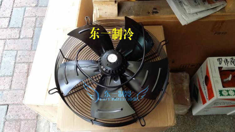 YSWF74M4-470N-400 suction wind radiator 380V Malouter rotor axial motor motor ventilator