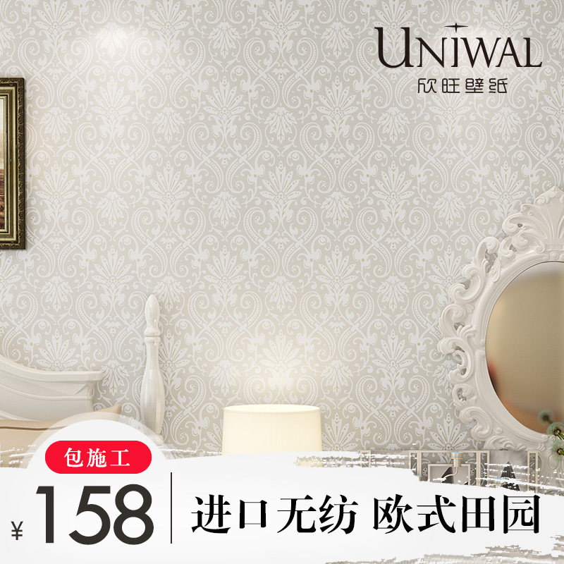 ����ŷʽ��԰��ֽchi4270