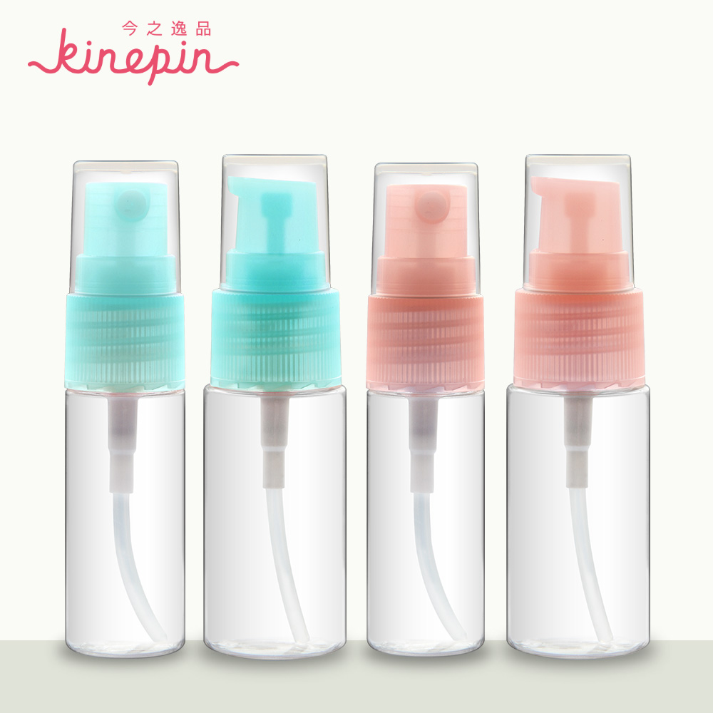 KINEPIN喷雾瓶 压瓶 小瓶子 化妆品旅行分装喷压瓶组合12ML15ML