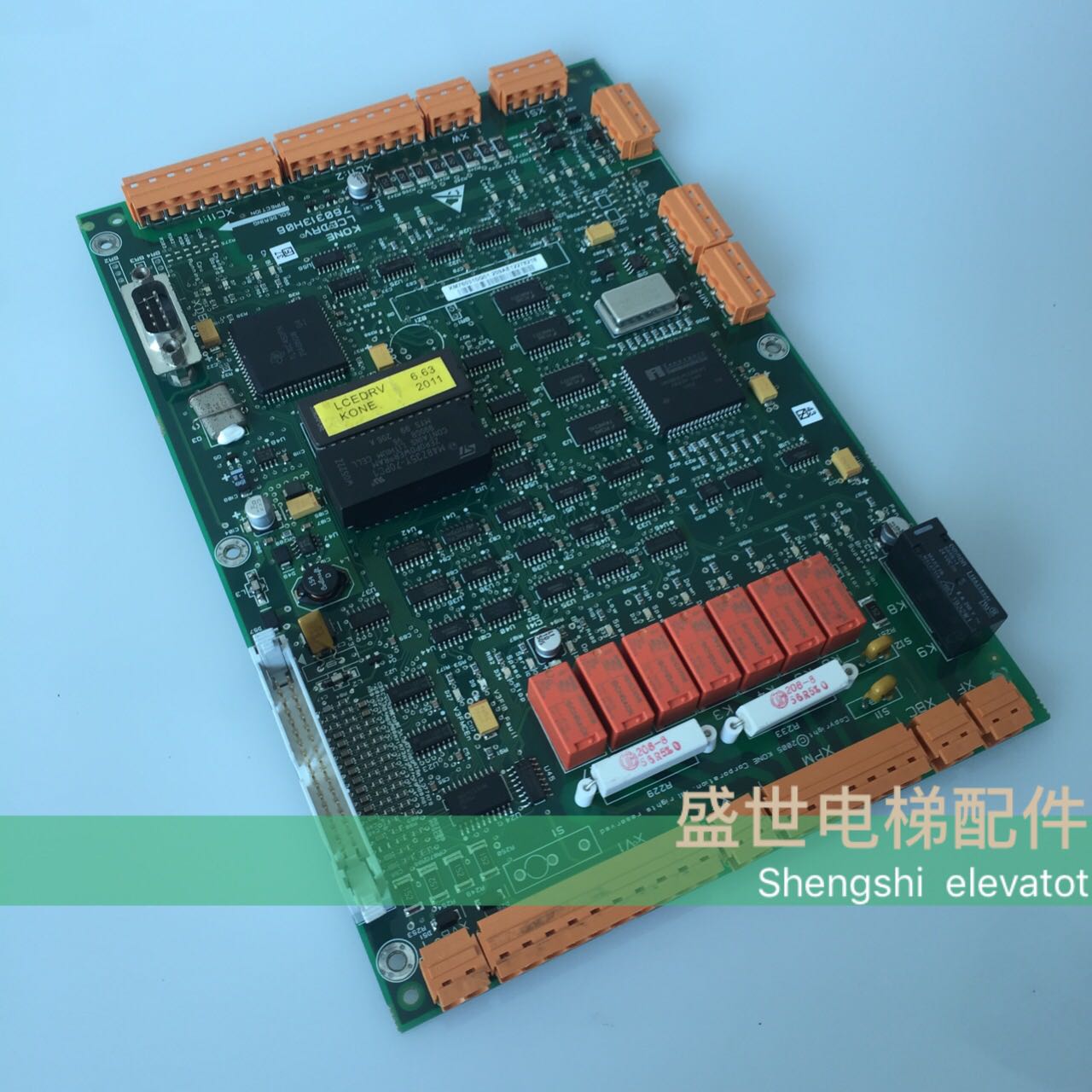 Giant Kone elevator drive plate LCEDRV KM760310G01 KM760313H06 spot