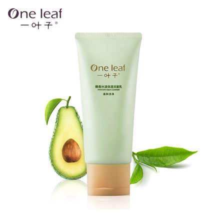 一叶子酪梨水漾保湿洁面乳深层清洁补水控油泡沫洗面奶女专柜正品