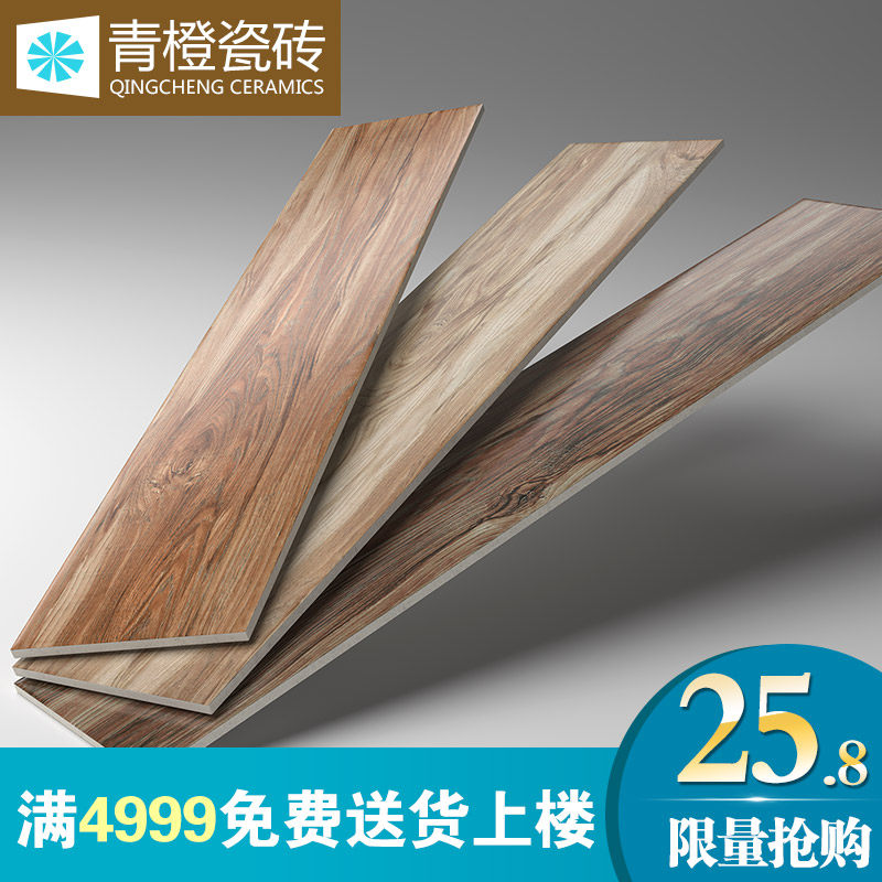 ��ȴ�ש��Լ�ִ���שQM2134