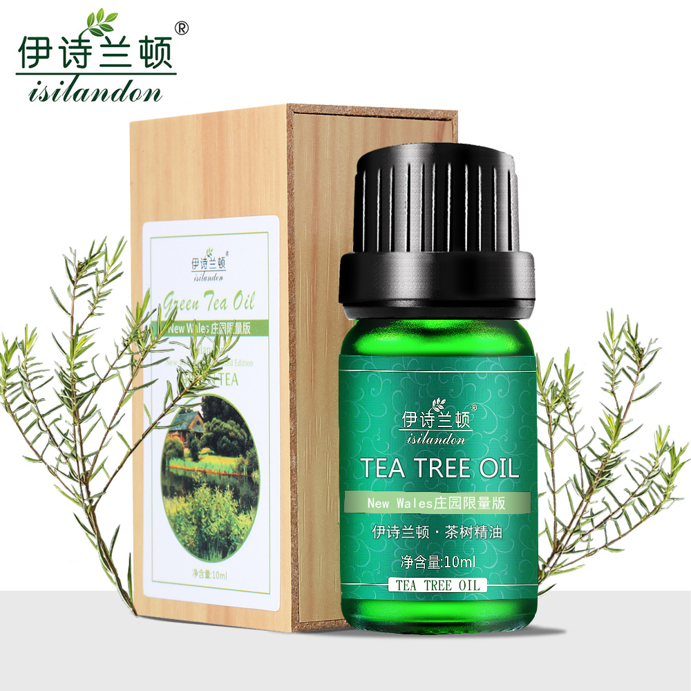 伊诗兰顿茶树精油10ml 收缩毛孔控油清痘痘澳洲茶树油单方 庄园版