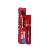 Authentic flamingo mascara uốn cong dày chống cặn lâu dài chống nhòe nước ấm có thể tháo rời - Kem Mascara / Revitalash mascara 2 đầu