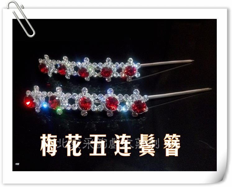 Prosody opera head face Plum Blossom Water Drill with Hairpin Denier Head Face of Opera Head Face Water Drill with cuddy head face