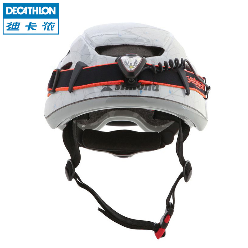 迪卡侬正品 户外登山攀岩攀冰头盔男女 探洞速降头盔 SIMOND EQ