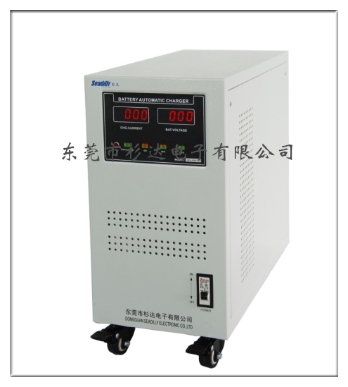 Shanda intelligent constant current and constant voltage charger KZA-50A36V stacker battery charger factory direct sales