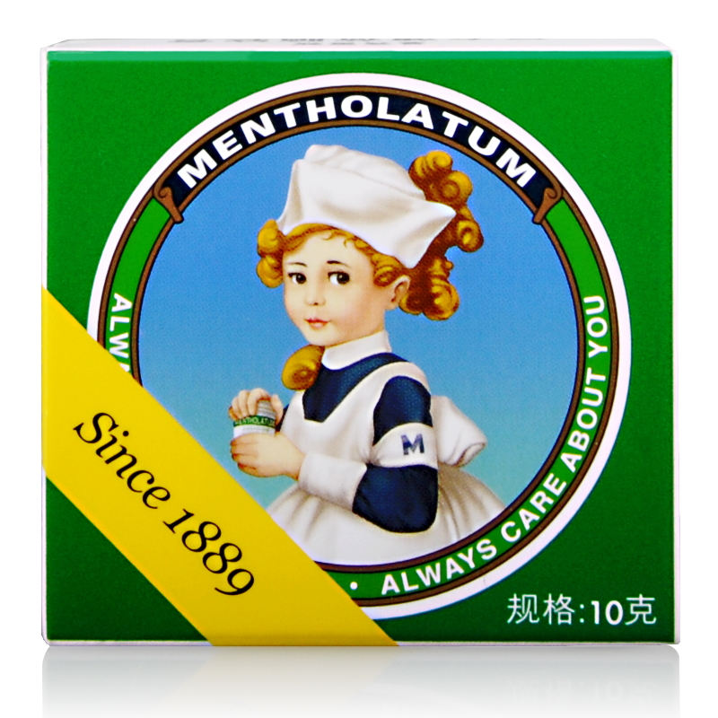 曼秀雷敦 复方薄荷脑软膏 10g 感冒鼻塞 烫伤 擦伤 消炎