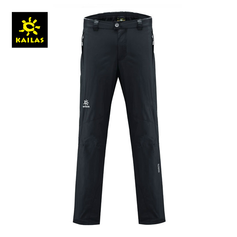 KAILAS/凯乐石户外 男款2层防水裤(飓风) 舒适KG130002