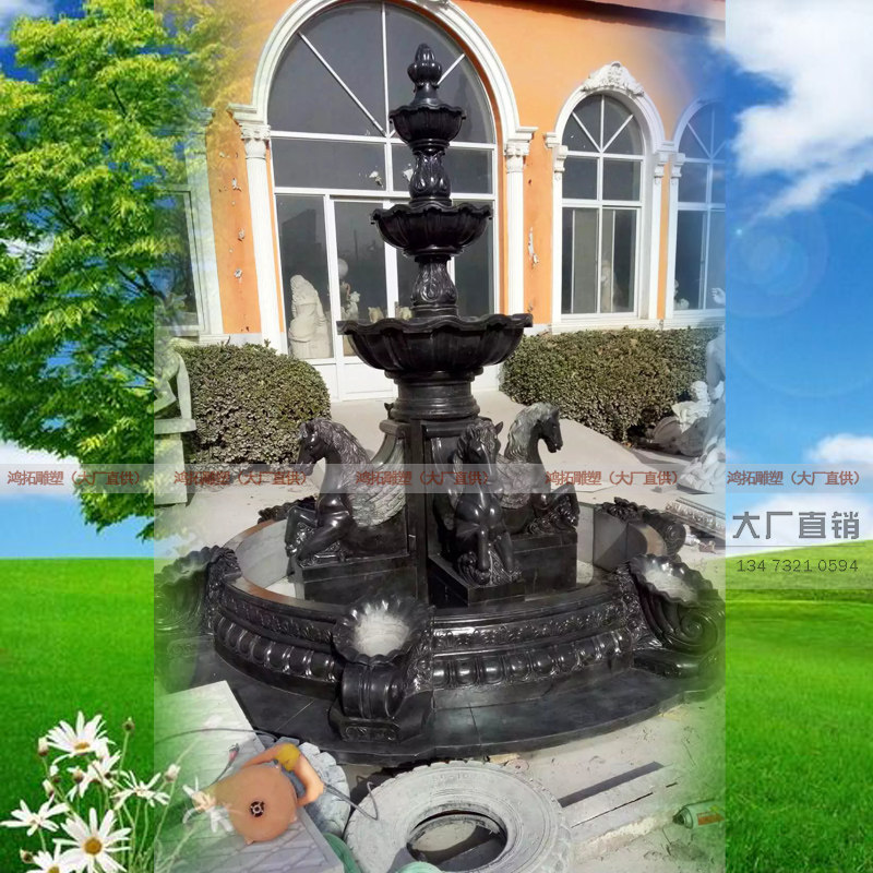 ���ص��ܴ���ʯ��ȪFFH159