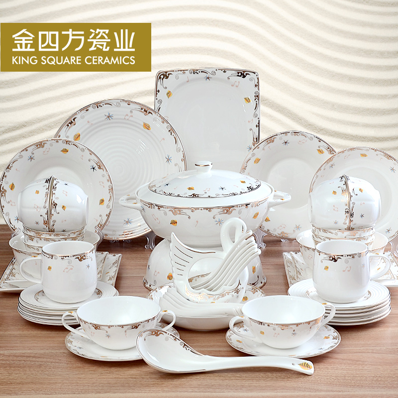 Sifang gold conch 52 head of household ipads porcelain tableware suit to use suit creative ceramic dish bowl dish sets