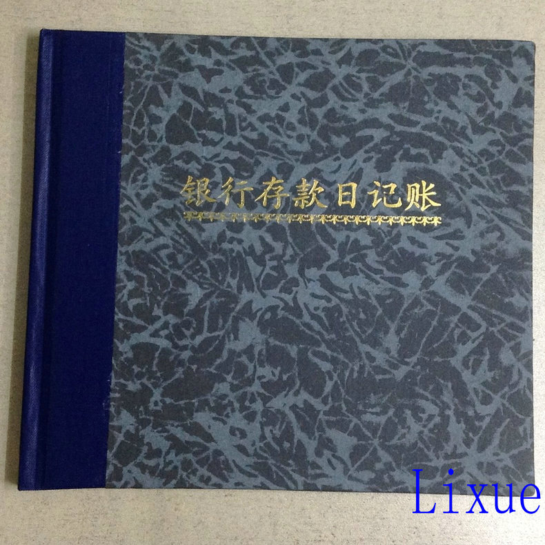 Lixin A235 C bank journal order book 100 pages bank