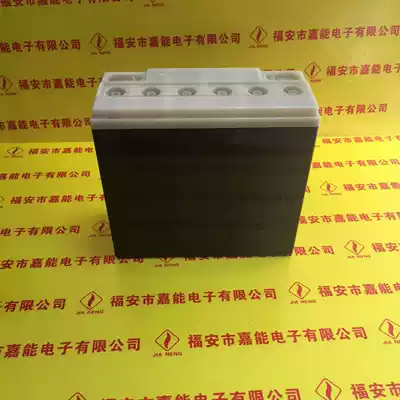 Plastic shell 12V20AH black slot electric vehicle battery pack shell lithium battery special special batch