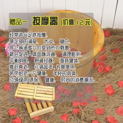 香柏木泡脚木桶足浴桶浴足盆洗脚木盆泡脚桶足浴木盆带按摩器