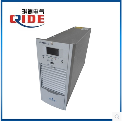 Wei Di Emerson average floating charging module HD11010-3A DC power module intelligent high frequency rectifier