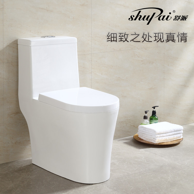 ������ԡ������8048