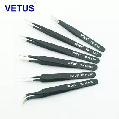 VETUS Tweezers Stainless Steel pointed elbow tweezers ESD plus hard anti-static tweezers pliers set