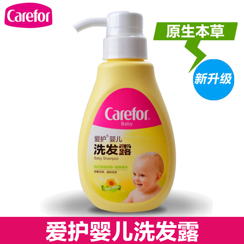 爱护婴幼儿洗发水宝宝洗发露 新生儿童洗发水 洗护用品洗发精正品