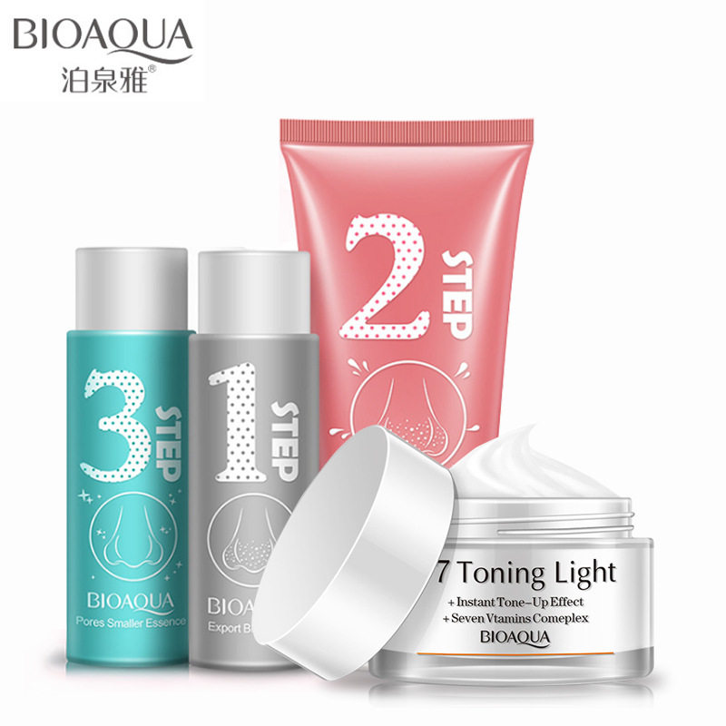 泊泉雅去黑头四件套装收缩毛孔鼻膜白头T区护理素颜霜 无盒子正品