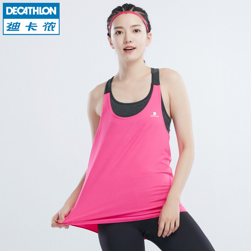 迪卡侬 运动背心女 健身训练速干胸垫式假两件工字背心DOMYOS WE
