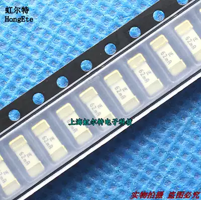 SMD fuse 1808 62MA LF 125V 0451 062MRL blown Type imported original
