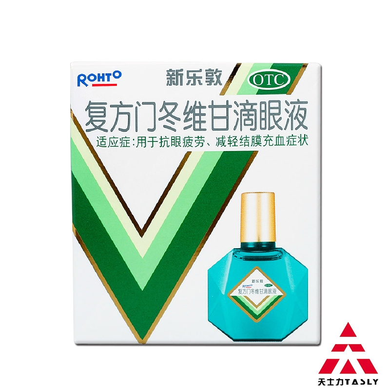 Купить Глаз 19$ другие лекарства Нью-Лондон составные аспарт Виган 13 ...