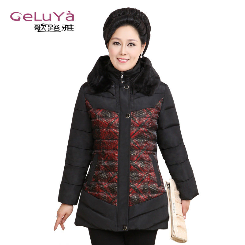 妈妈装中老年羽绒服女装 韩版修身中长款奶奶羽绒服加厚外套大码