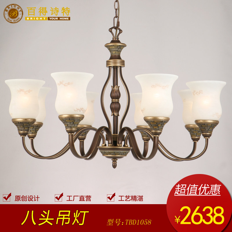 �ٵ�ʫ����ʽ���Ƶ���ð�ͷ����TBD1058