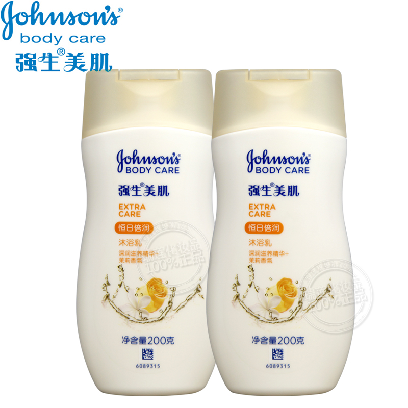 强生美肌恒日倍润沐浴乳200ml*2 沐浴露女士持久留香补水滋润柔肤
