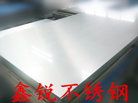 Authentic 304 stainless steel sheet steel cut round cut plate machined to be 5mm 5mm 6mm 8mm 10mm 10mm-standard production