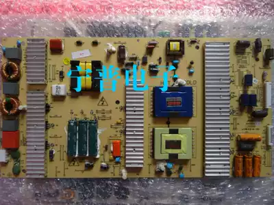 Original Skyworth 42 47LED10 power 168P-P42TTT-10 5800-P42TTT-0000