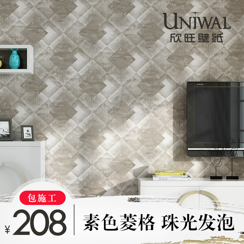 ������ֽ��ɫ���CHI10040A