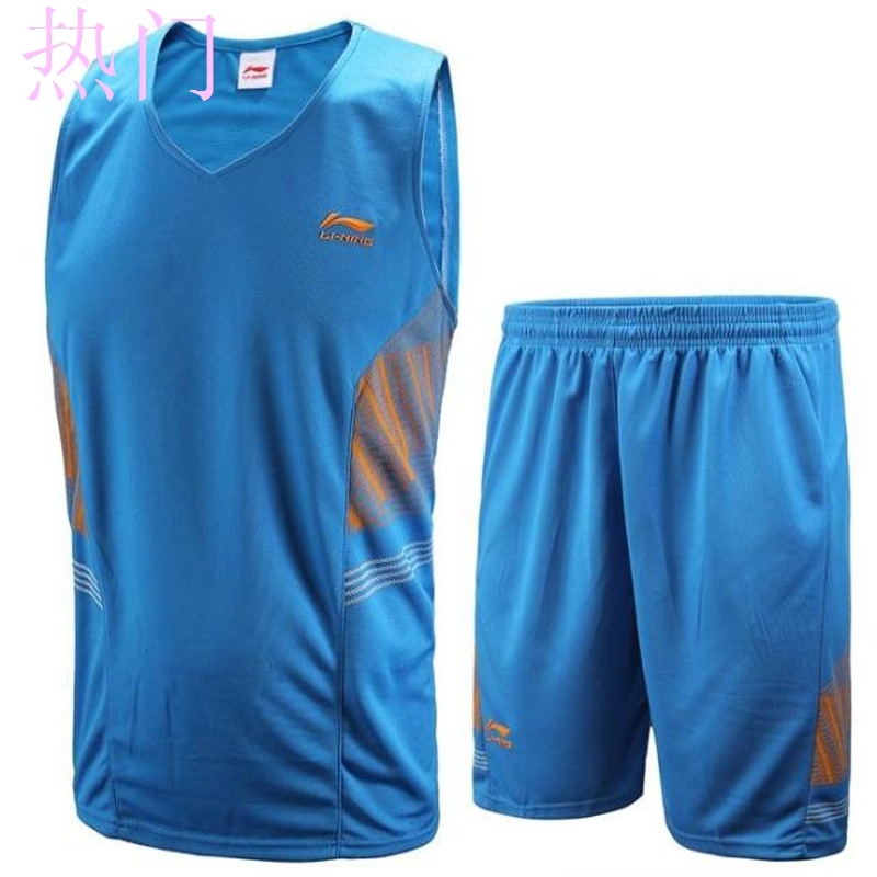 Купить Спортивная форма 男比赛服团购篮球服吸汗队服 套装球衣薄款透气印字号 李宁其它球 Lining в ...