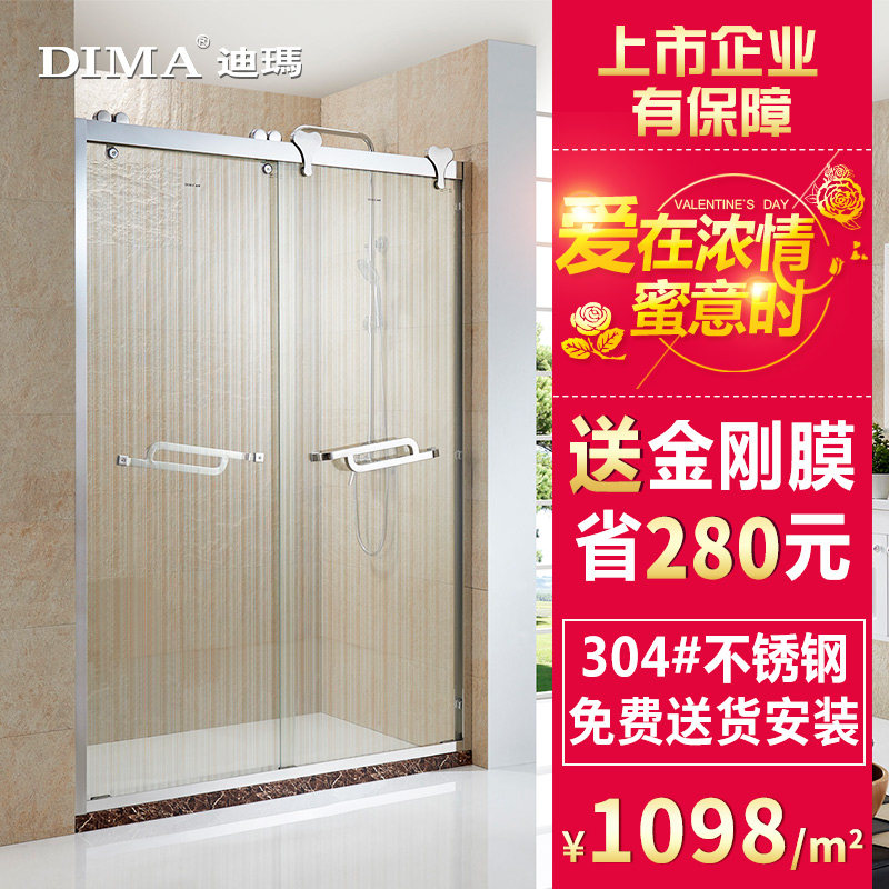 �������������ԡ��E162ZJ