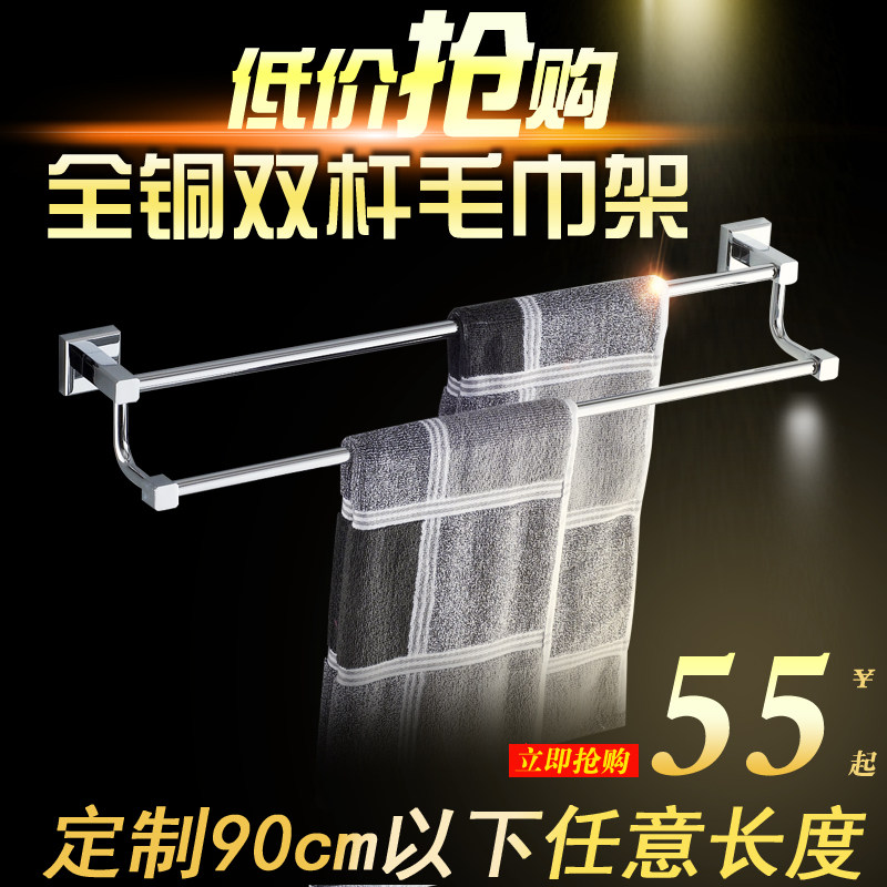 �������ԡȫͭë����8748