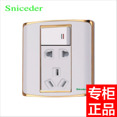 Type 86 wall switch panel R2 white Phnom Penh 1 open double cut with 5 holes 5-hole socket opening five holes