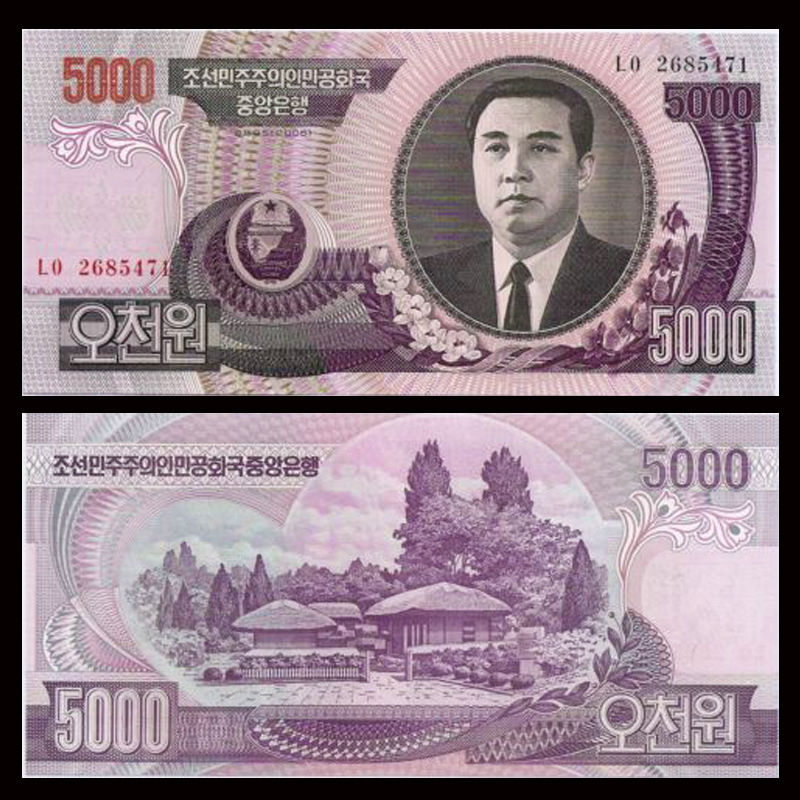 How Much Is 5000 Yuan In Naira How Much Is 5000 Yuan In Naira