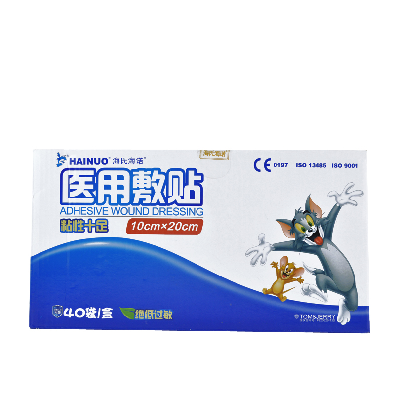 海氏海诺敷贴 10cm*20cm  40片/盒   xm