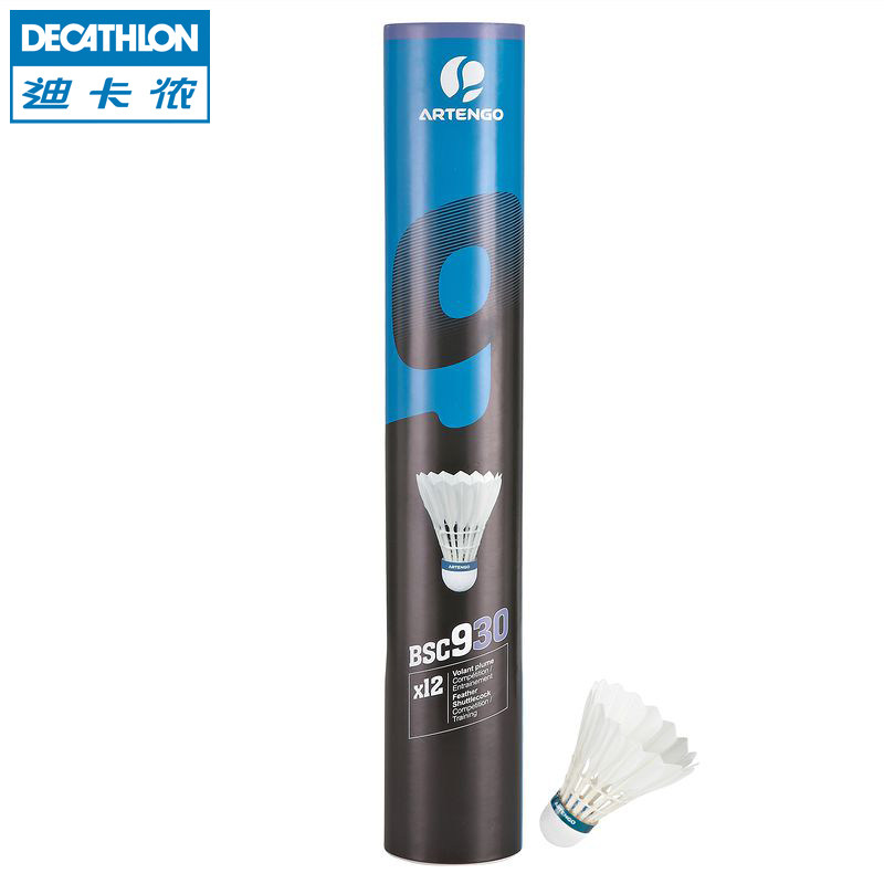 迪卡侬 比赛 羽毛球 复合软木球托 特级鹅毛  12只装 BT ARTENGO