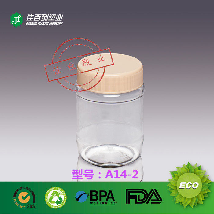 Jiajia Plastic Bottle Small Package 500g High Cover Honey Bottle Candy Packaging Bottle A14-2