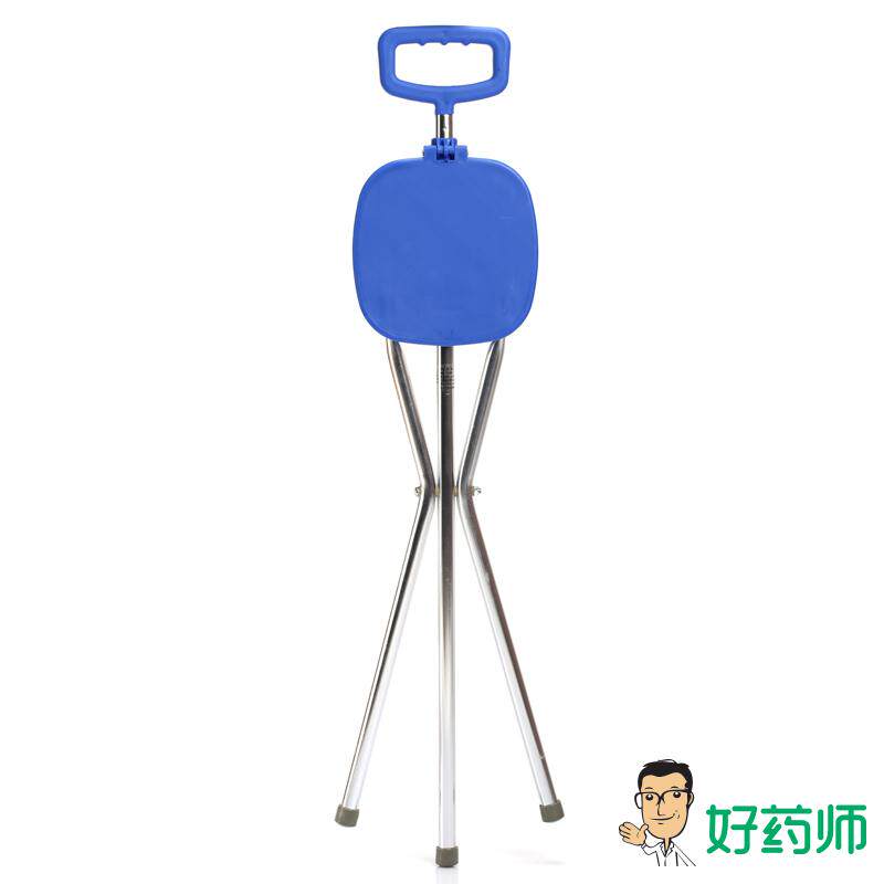鱼跃手杖 铝合金折叠凳式手杖YU870多功能三脚式座椅拐杖 好药师