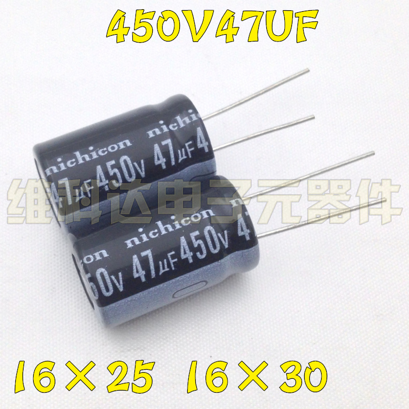 New 450V47uF 400V 47uF power common electrolytic capacitor 16 x 25 16 x 30
