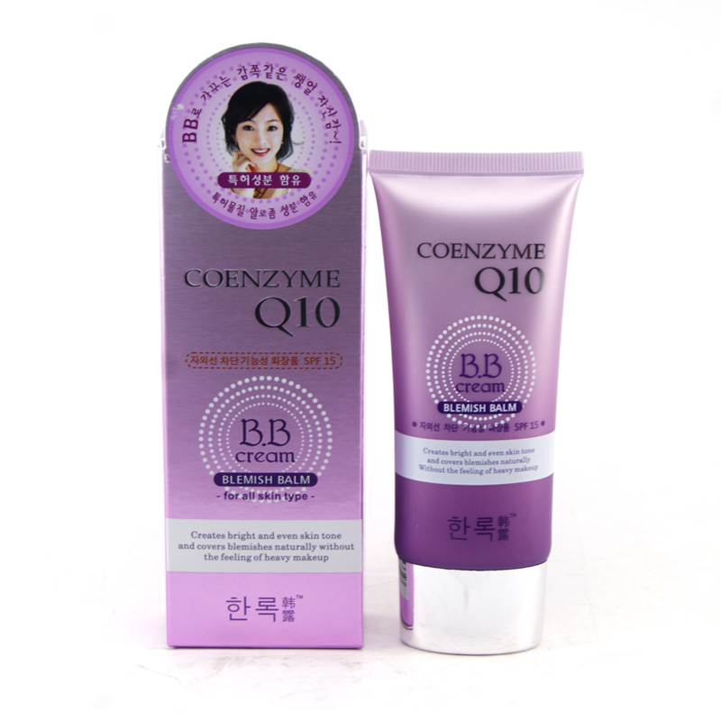包邮韩露 Q10美容修饰霜50ML SPF15 遮瑕隔离女面霜部