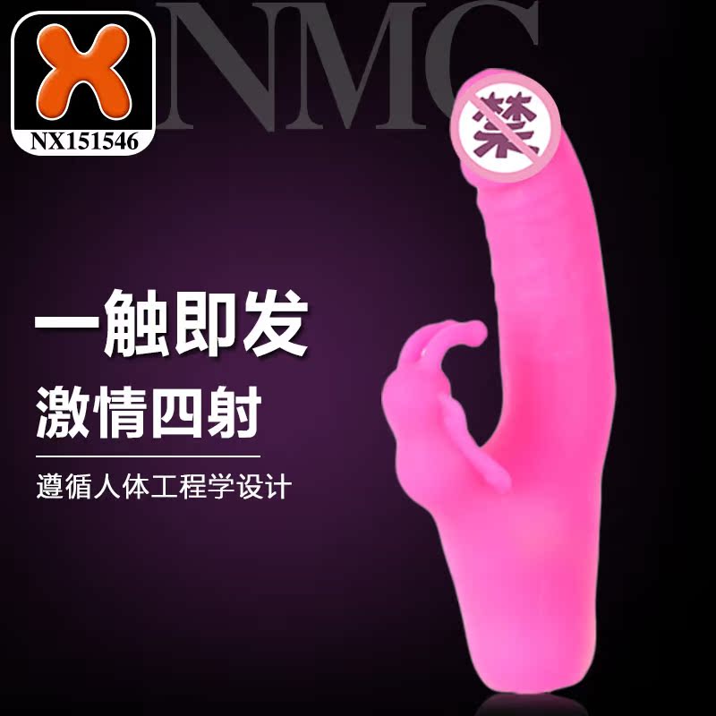 香港兆邦-一触即发 女用自动抽插仿真阳具震动棒 女用自慰器