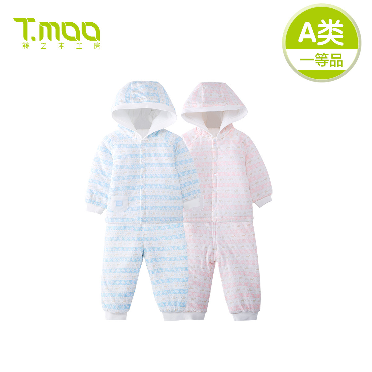tmoo baby conserved carpentry room baby suit autumn winter male and female children dress newborn child hair clip cotton winter clothing