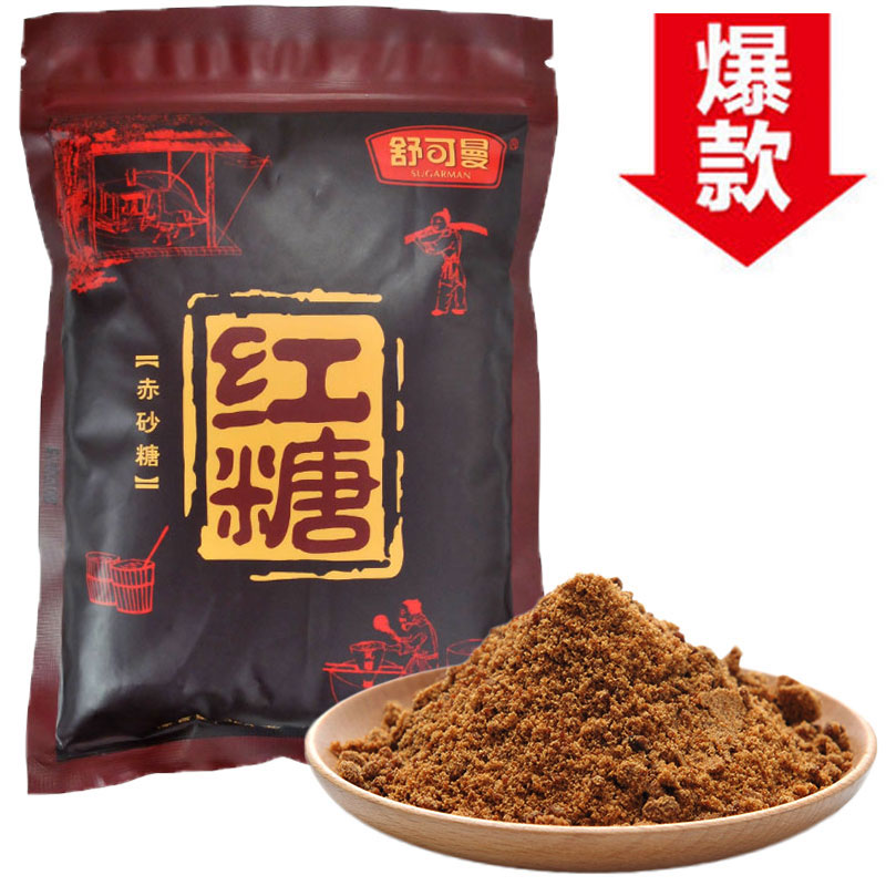 【天猫超市】舒可曼赤砂糖 俗称红糖350g 女生经期红糖凉拌冲饮