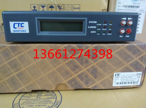 SHDTU03-V35 AD XDSL baseband modem CTC baseband cat GSHDSL