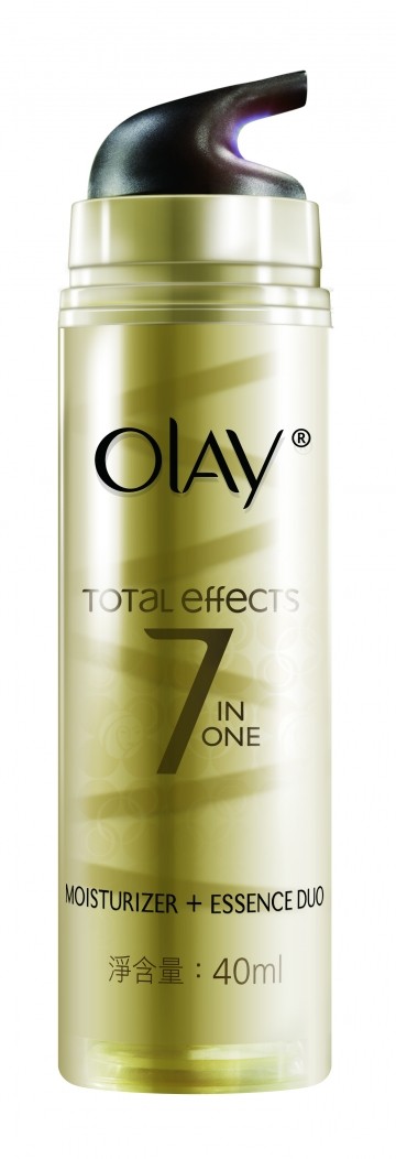 欧蕾 OLAY 多元修护 双旋多效精华霜40ml